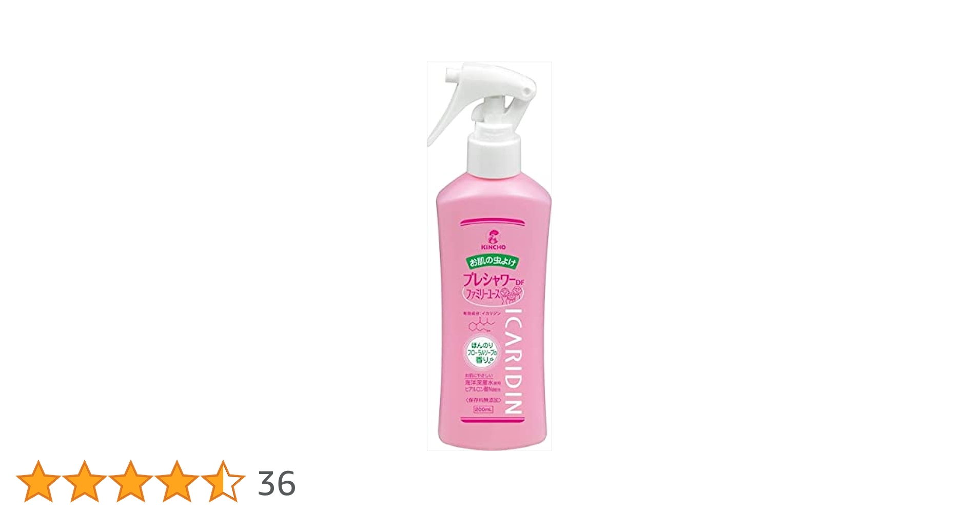 3本セット イヤな虫 泡で固めてポイ！ 200ml 害虫処理 Amazon.co.jp: イヤな虫 泡で固めてポイ！ 200ml 害虫処理